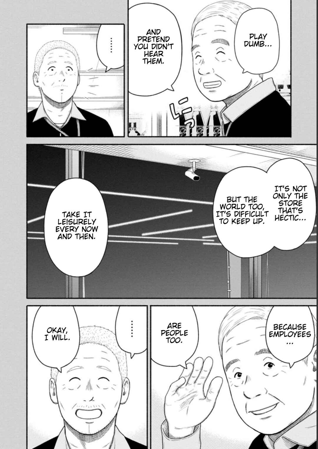 Page 16 Chapter 25 Shima-san