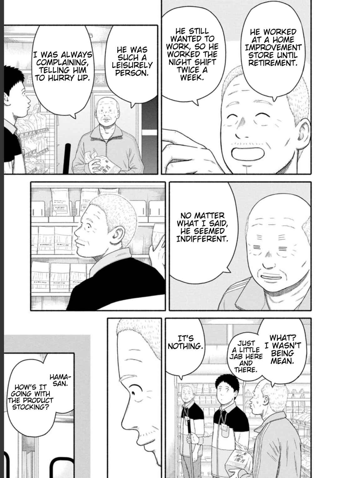 Page 5 Chapter 25 Shima-san