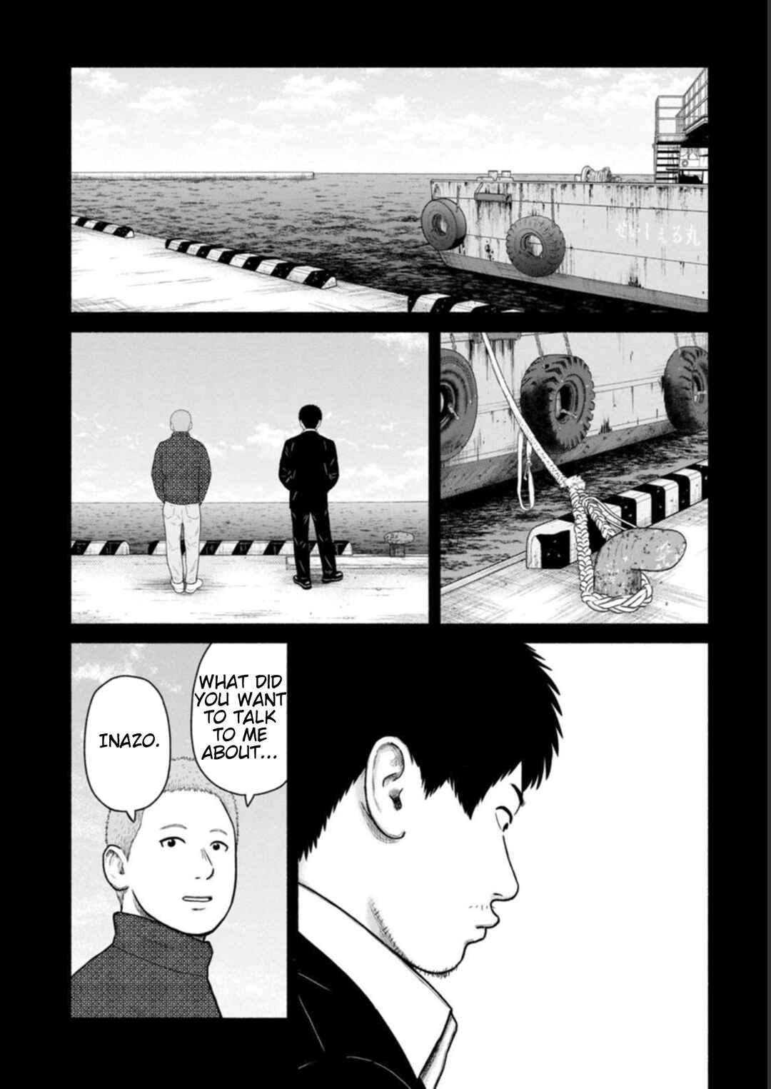 Page 10 Chapter 30 Shima-san