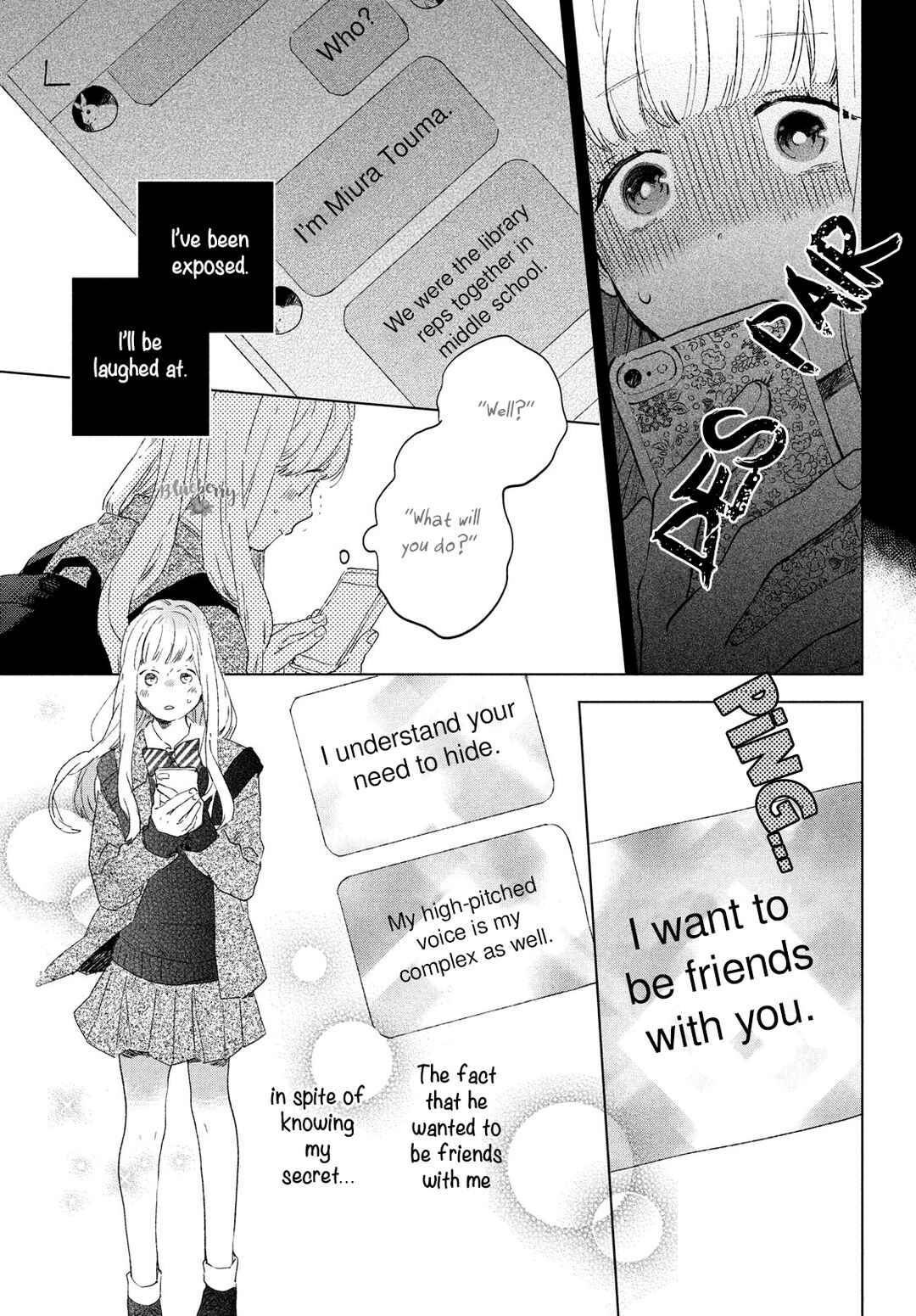 Page 15 Chapter Unknown_c598 Motto Anata wo Suki ni naru Ichinichi
