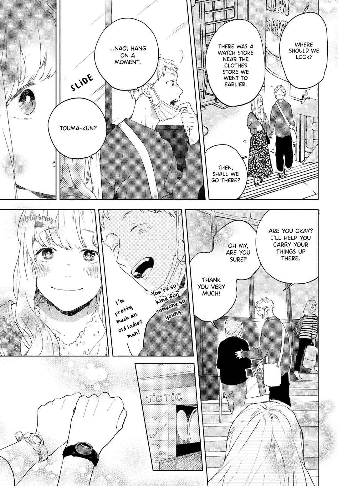 Page 29 Chapter Unknown_c598 Motto Anata wo Suki ni naru Ichinichi