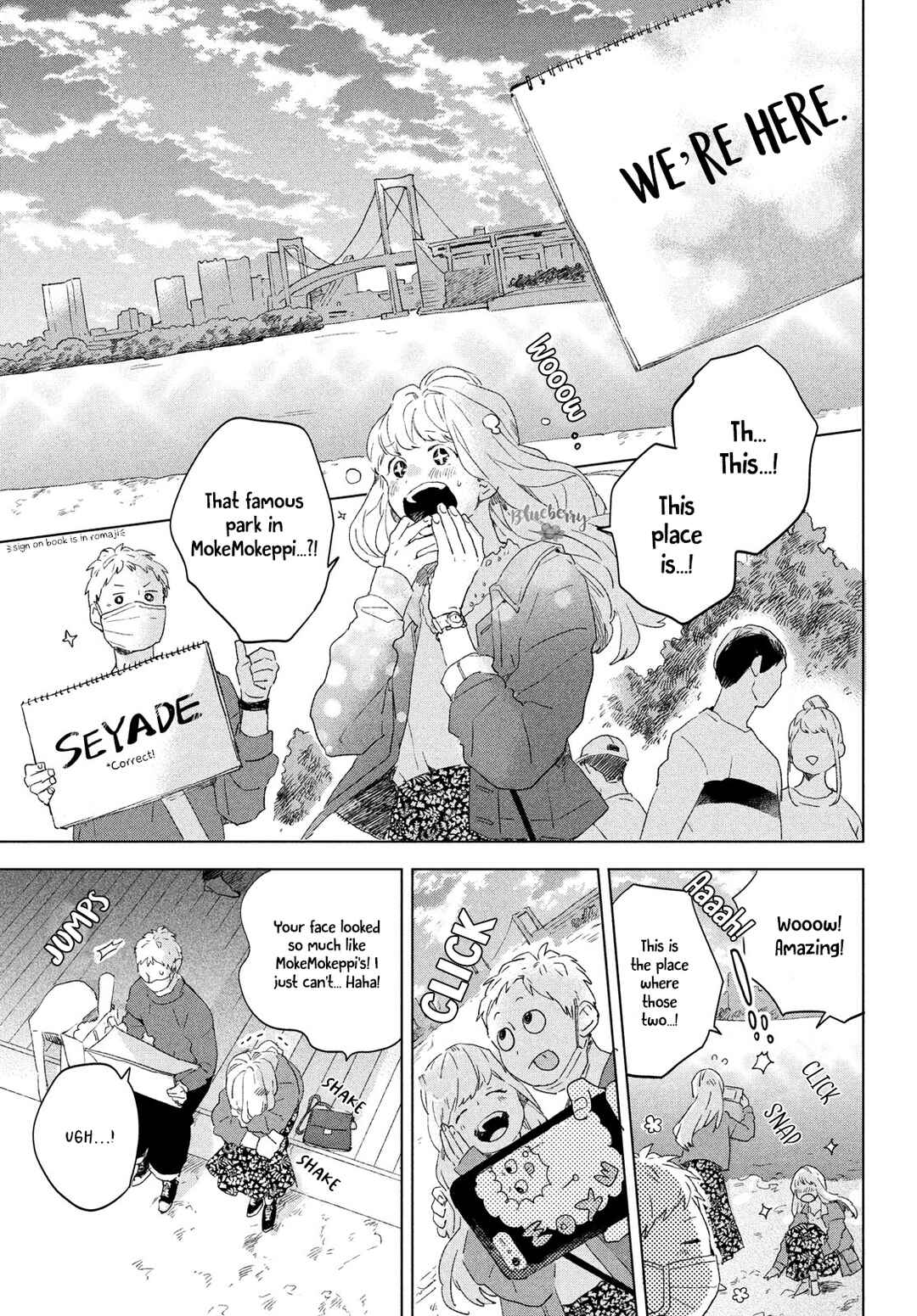 Page 31 Chapter Unknown_c598 Motto Anata wo Suki ni naru Ichinichi
