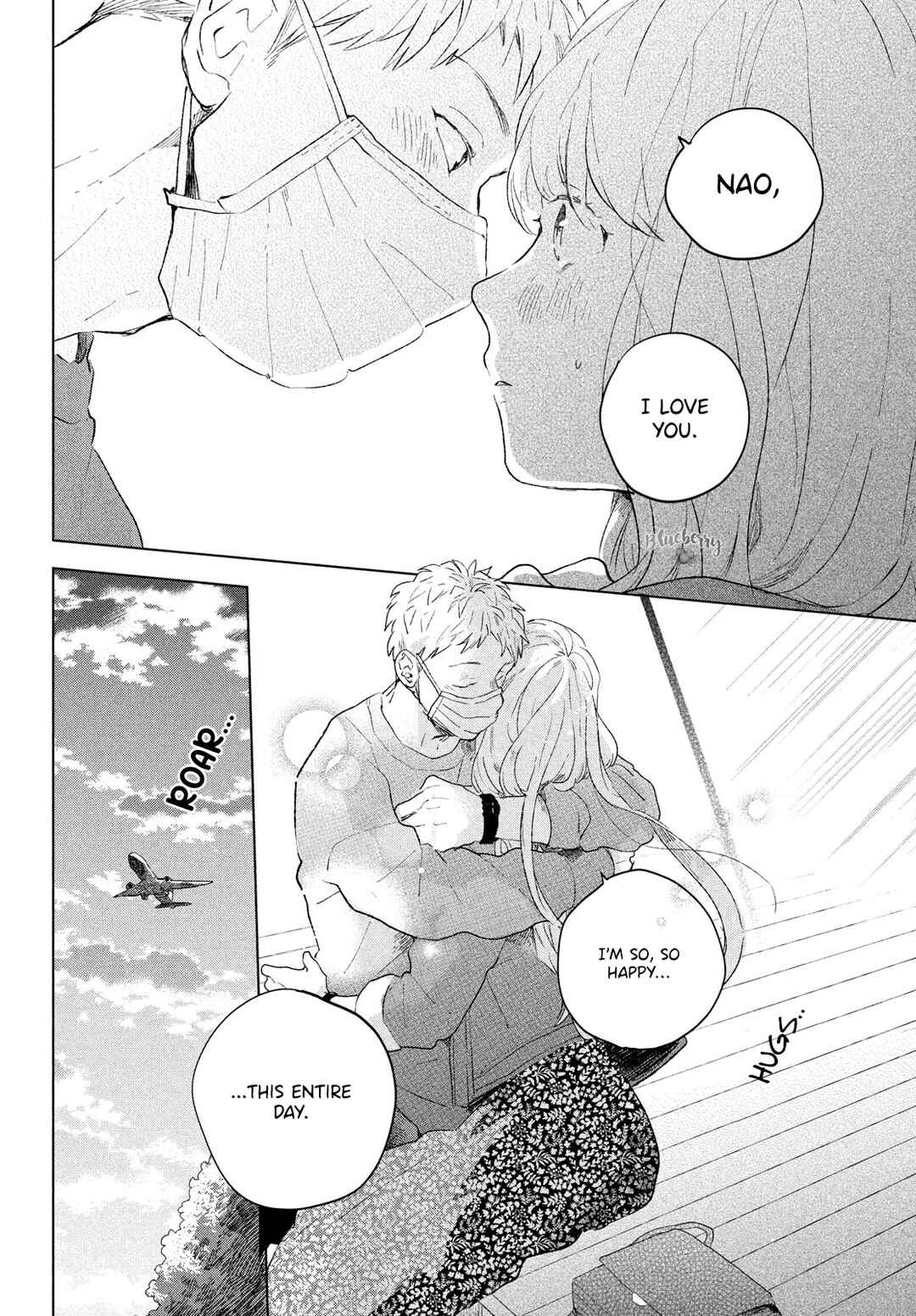 Page 34 Chapter Unknown_c598 Motto Anata wo Suki ni naru Ichinichi