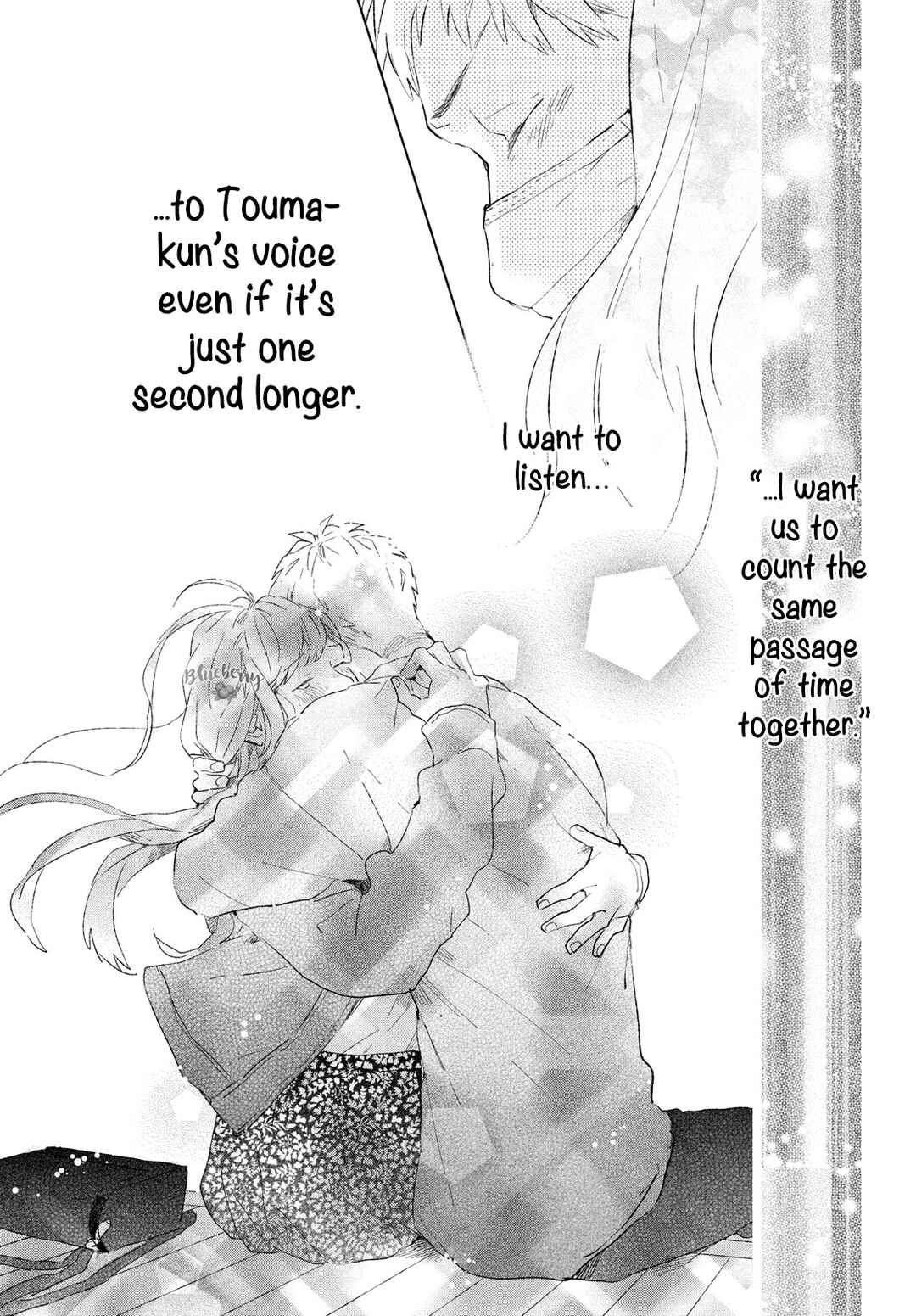 Page 37 Chapter Unknown_c598 Motto Anata wo Suki ni naru Ichinichi