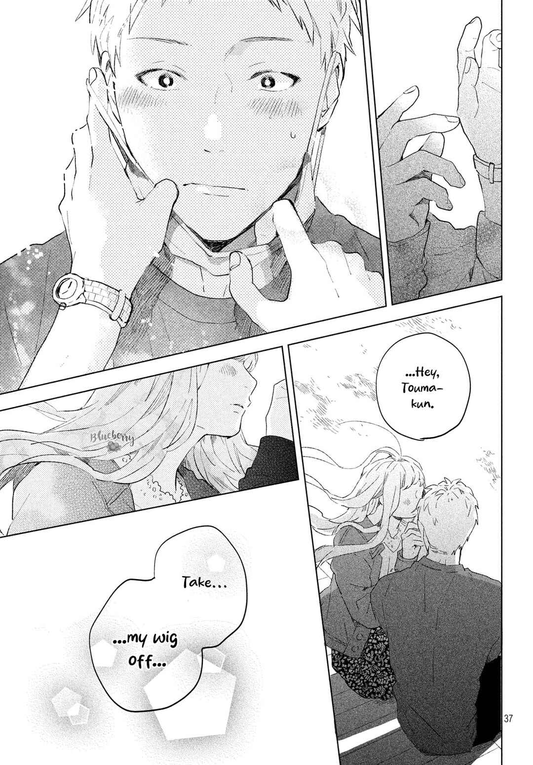 Page 39 Chapter Unknown_c598 Motto Anata wo Suki ni naru Ichinichi