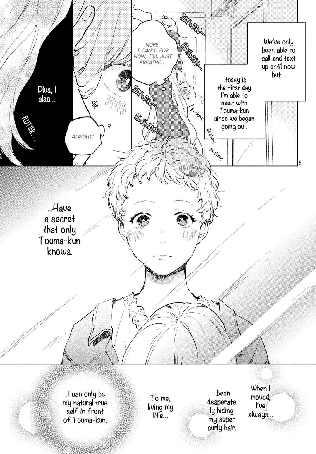Page 7 Chapter Unknown_c598 Motto Anata wo Suki ni naru Ichinichi