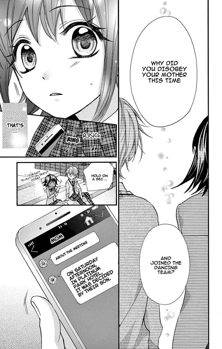 Page 32 Chapter 2 Hatsukoi Dance!