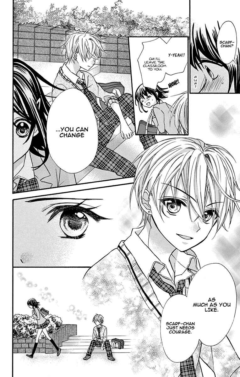 Page 33 Chapter 2 Hatsukoi Dance!