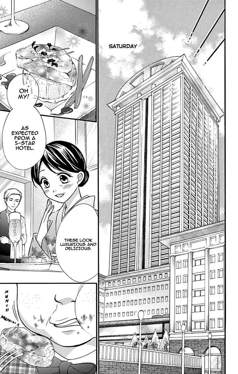Page 34 Chapter 2 Hatsukoi Dance!