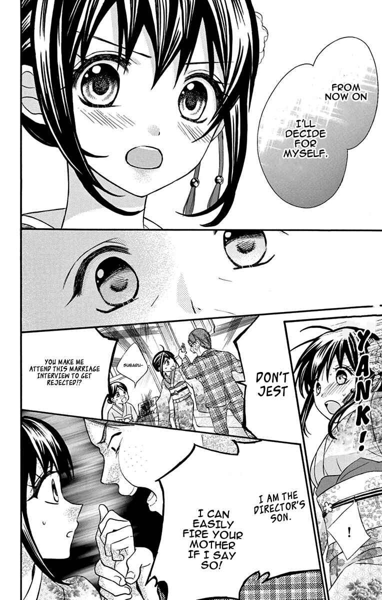 Page 39 Chapter 2 Hatsukoi Dance!