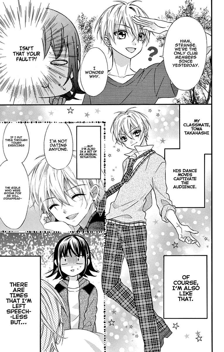 Page 4 Chapter 2 Hatsukoi Dance!