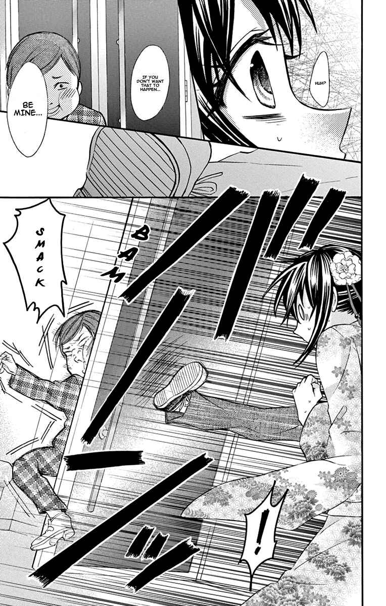 Page 40 Chapter 2 Hatsukoi Dance!