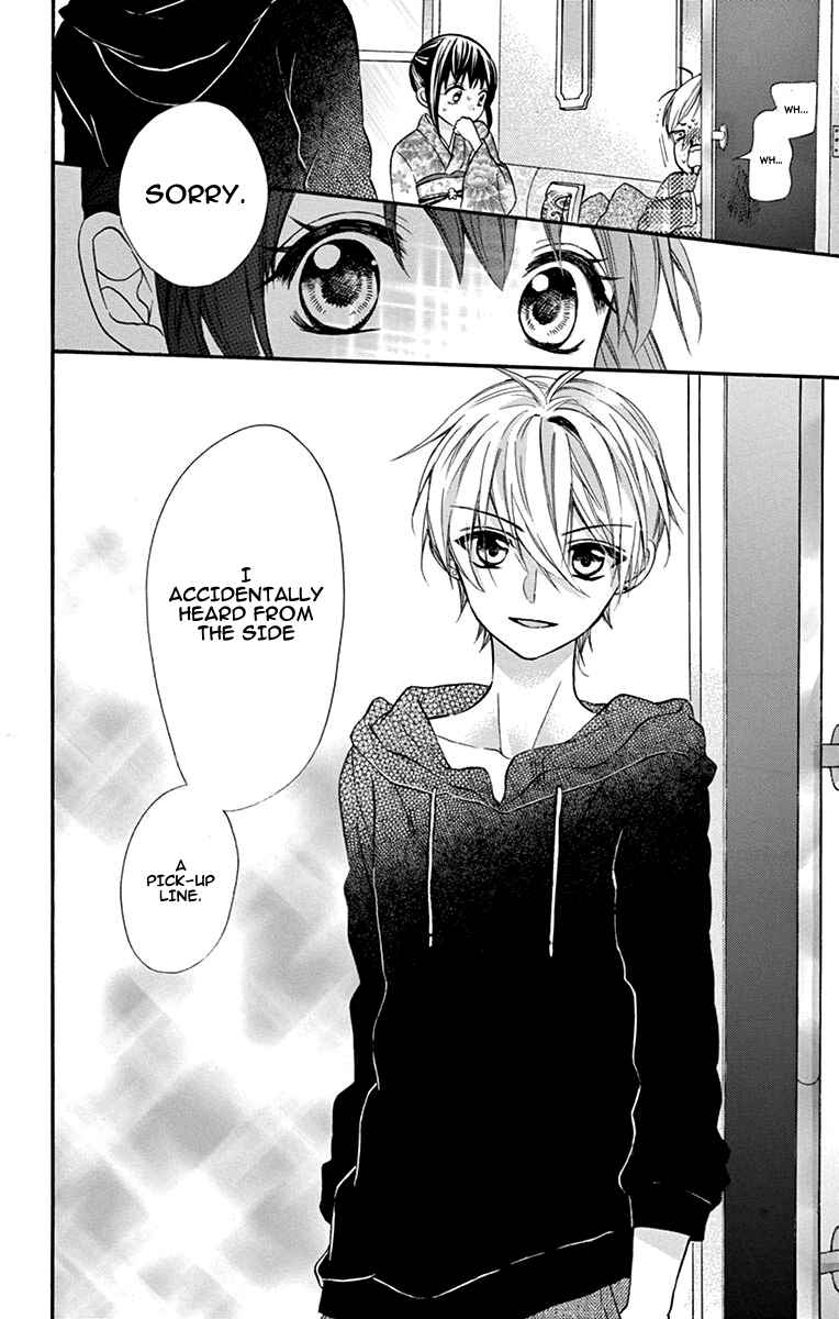 Page 41 Chapter 2 Hatsukoi Dance!