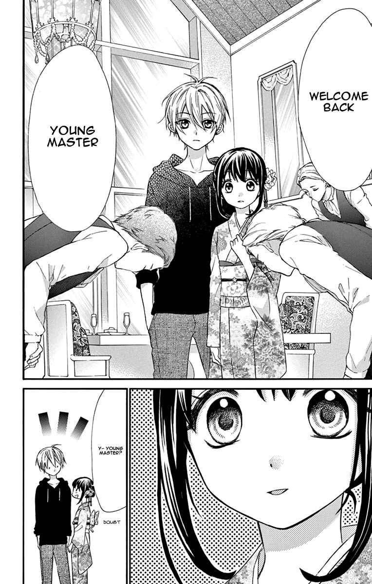 Page 43 Chapter 2 Hatsukoi Dance!