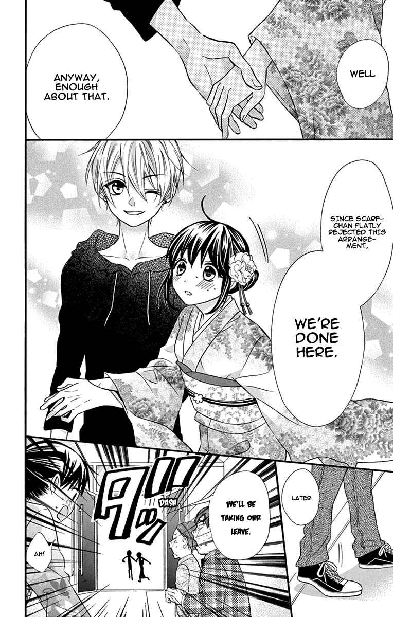 Page 45 Chapter 2 Hatsukoi Dance!