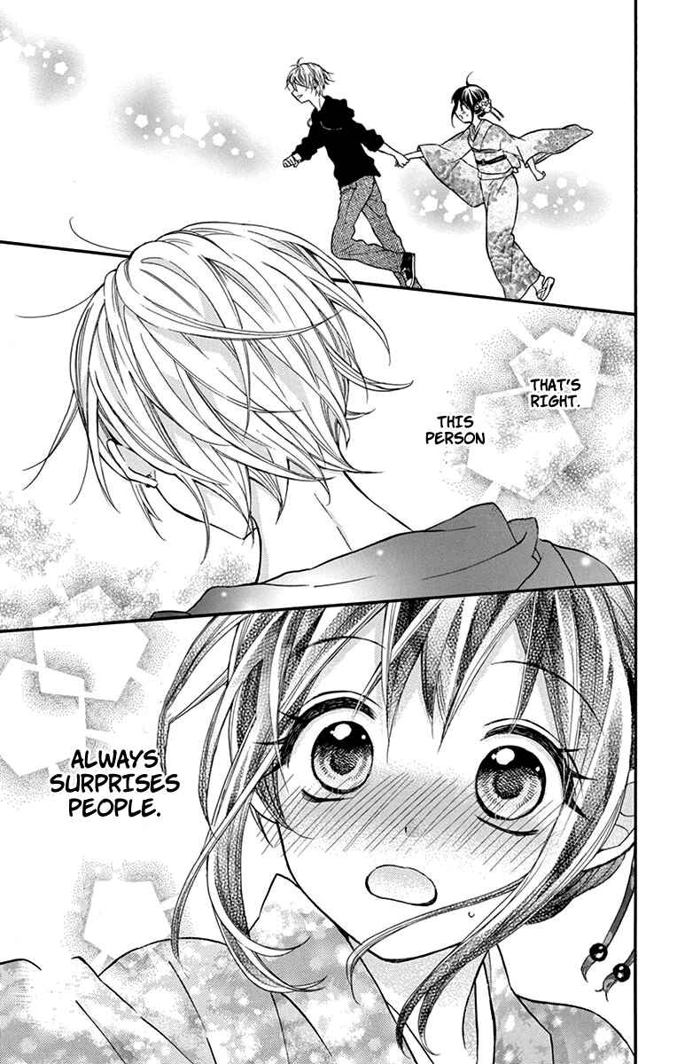 Page 46 Chapter 2 Hatsukoi Dance!