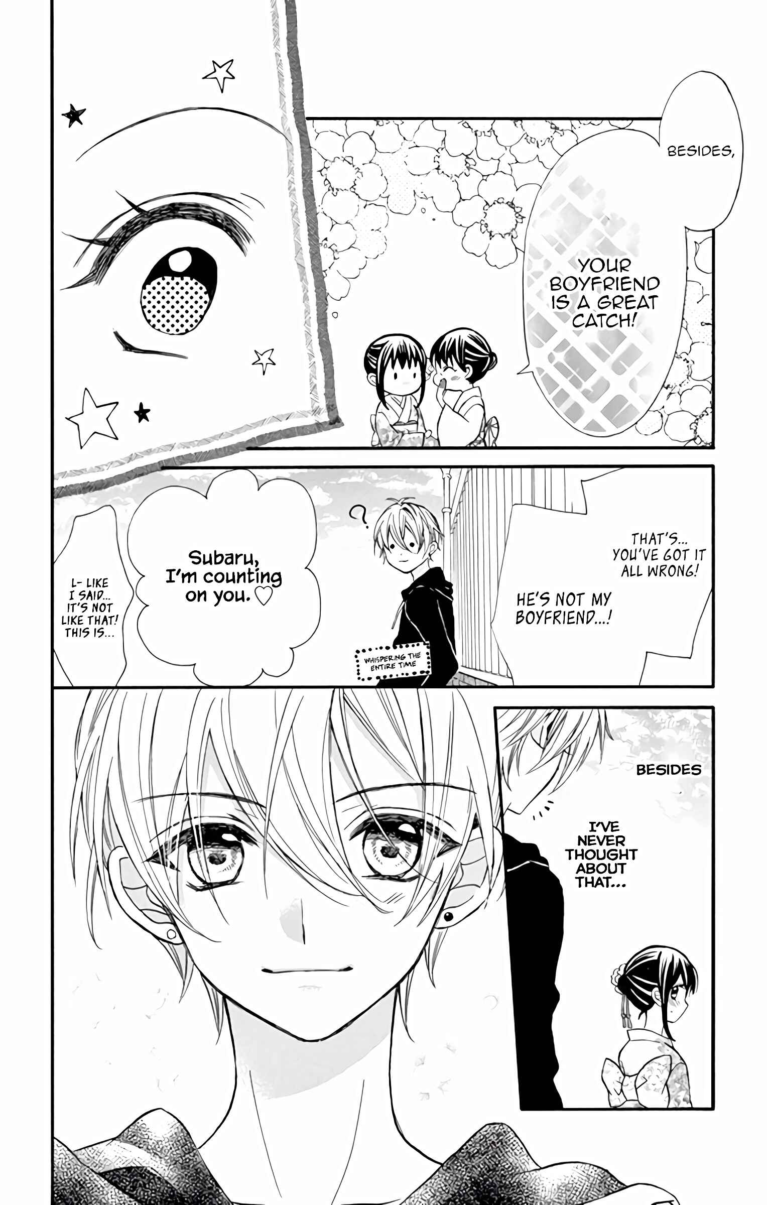 Page 10 Chapter 3 Hatsukoi Dance!