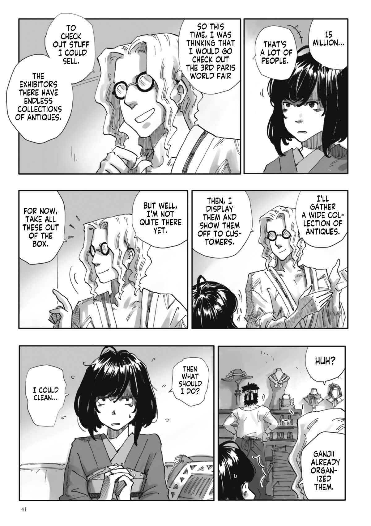 Page 11 Chapter 2 Nyx no Lantern