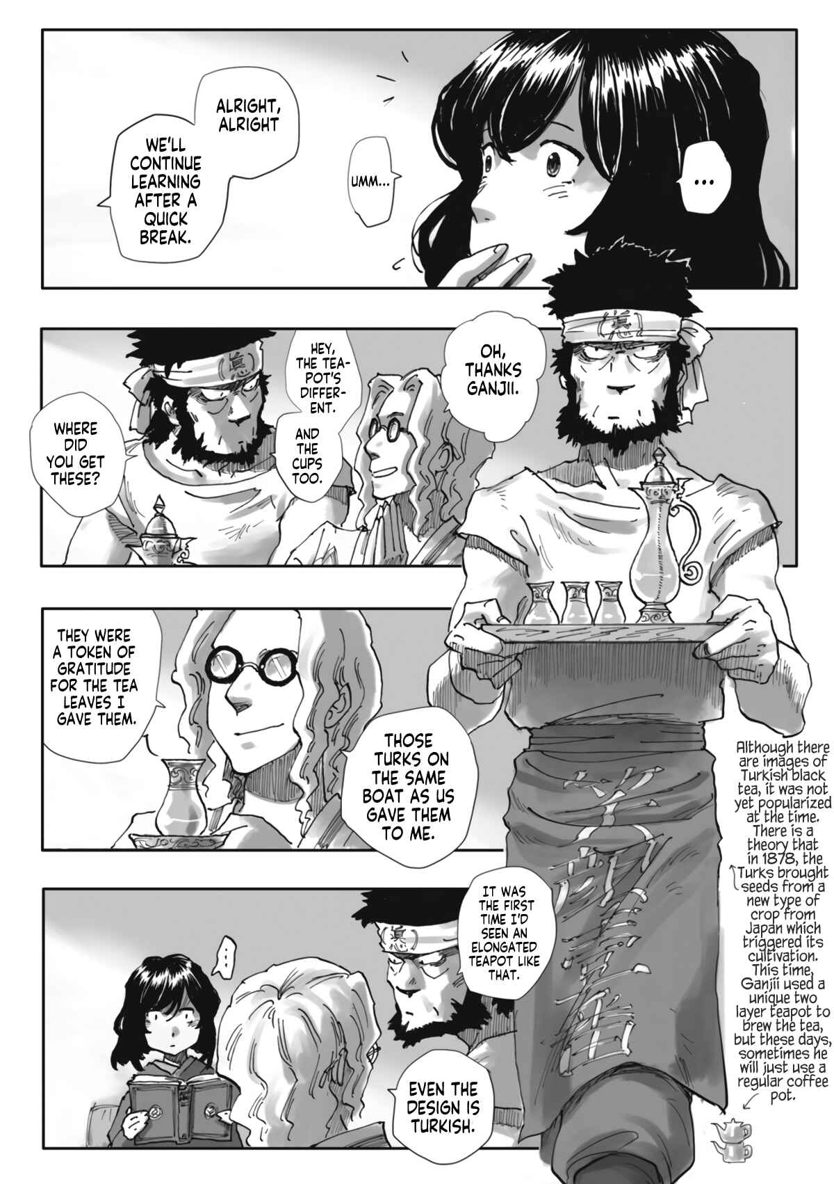 Page 20 Chapter 2 Nyx no Lantern