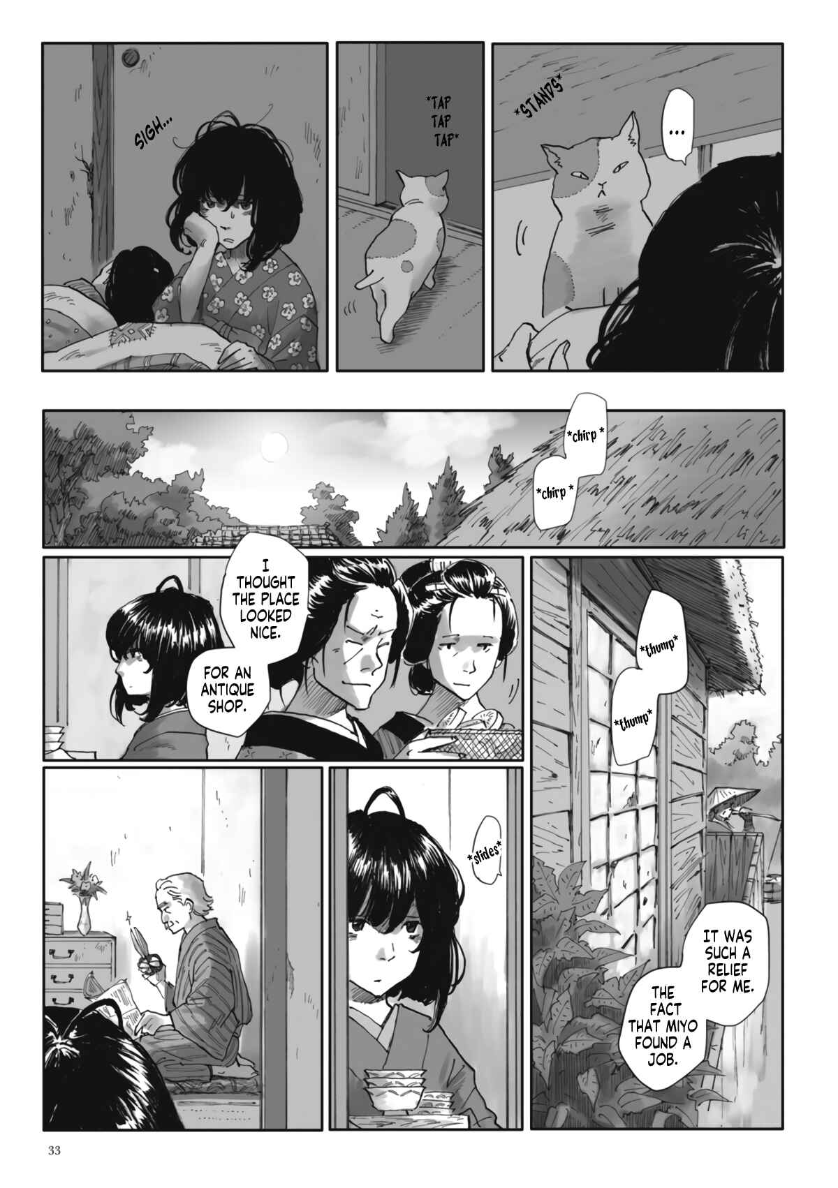 Page 3 Chapter 2 Nyx no Lantern