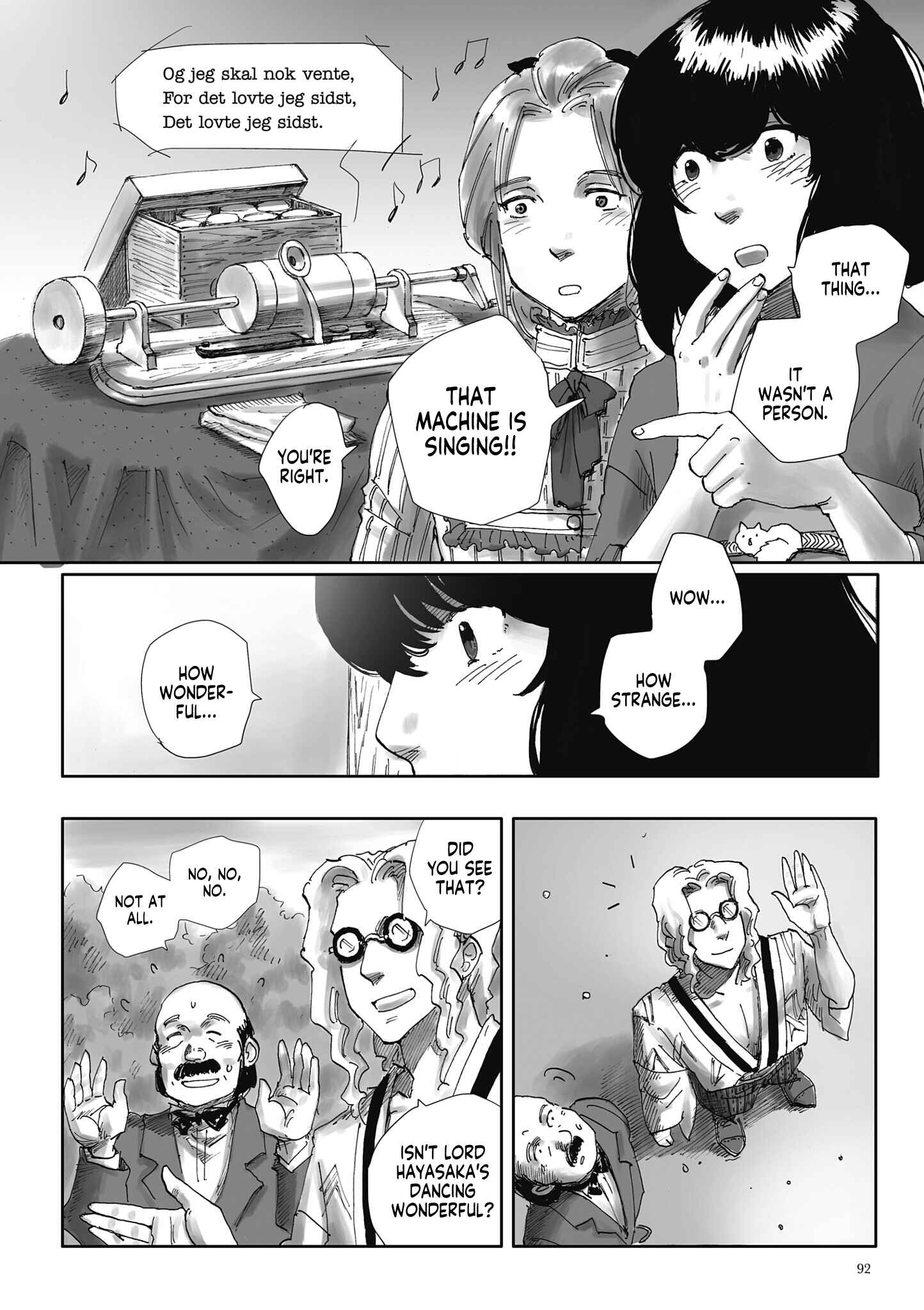 Page 10 Chapter 4 Nyx no Lantern