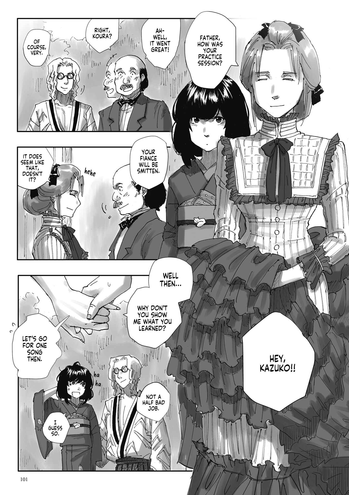 Page 19 Chapter 4 Nyx no Lantern