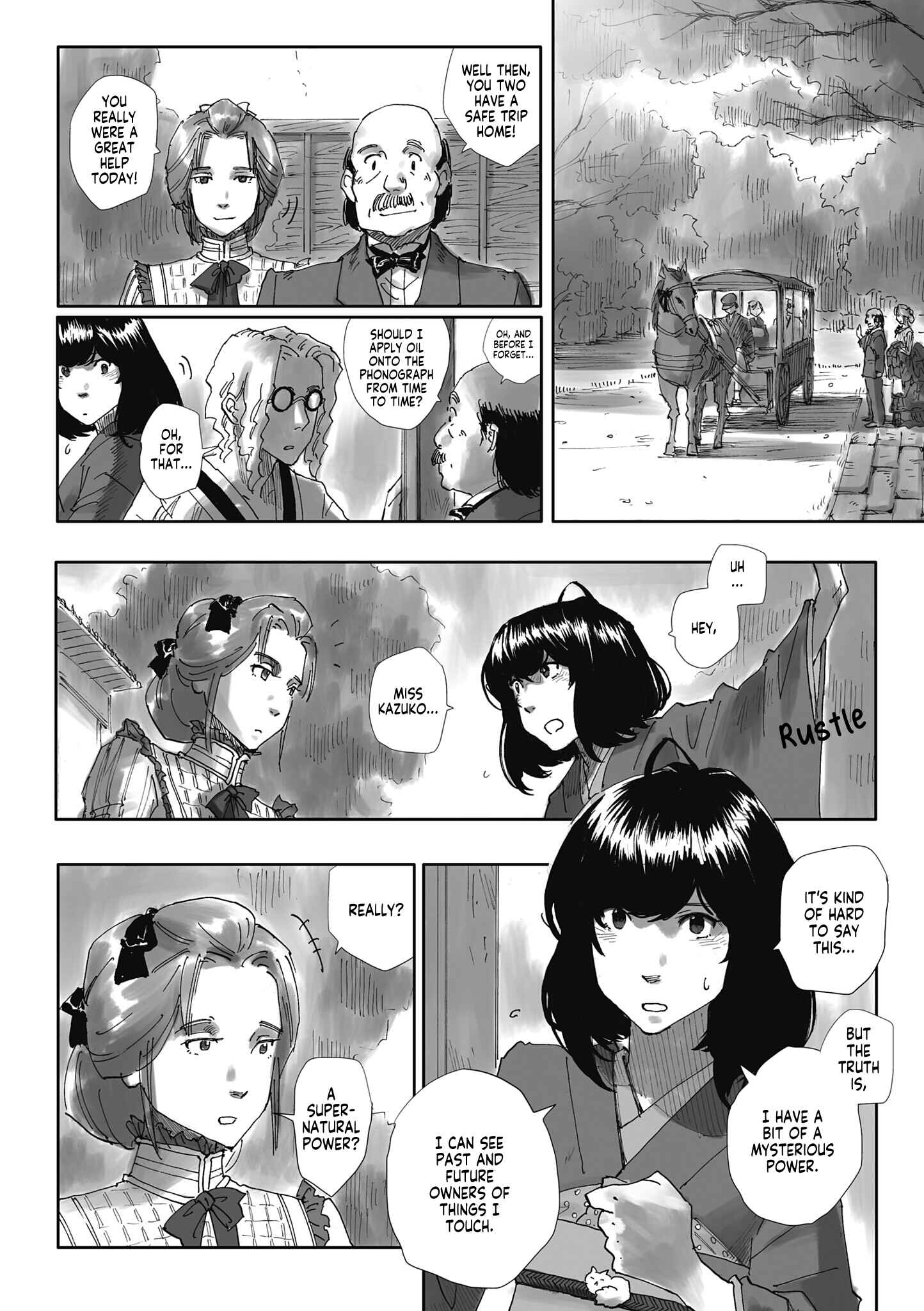 Page 20 Chapter 4 Nyx no Lantern