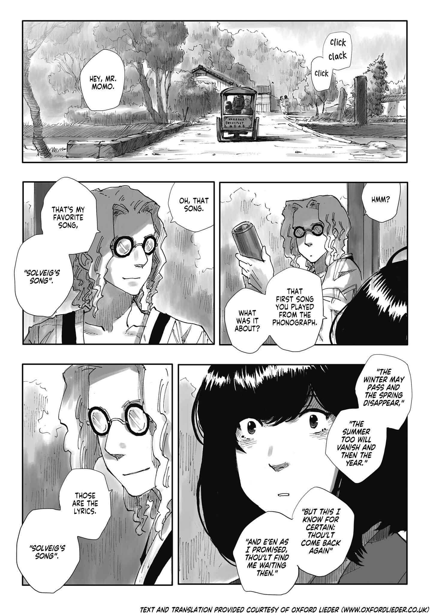 Page 23 Chapter 4 Nyx no Lantern