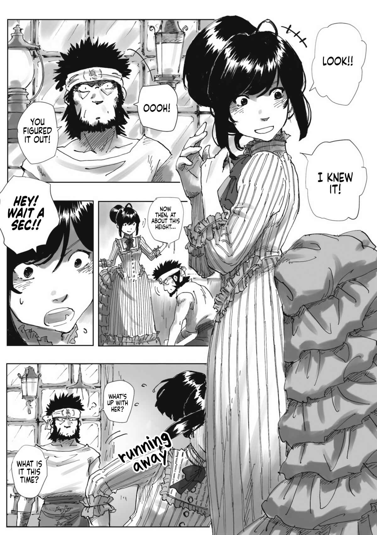 Page 17 Chapter 3 Nyx no Lantern