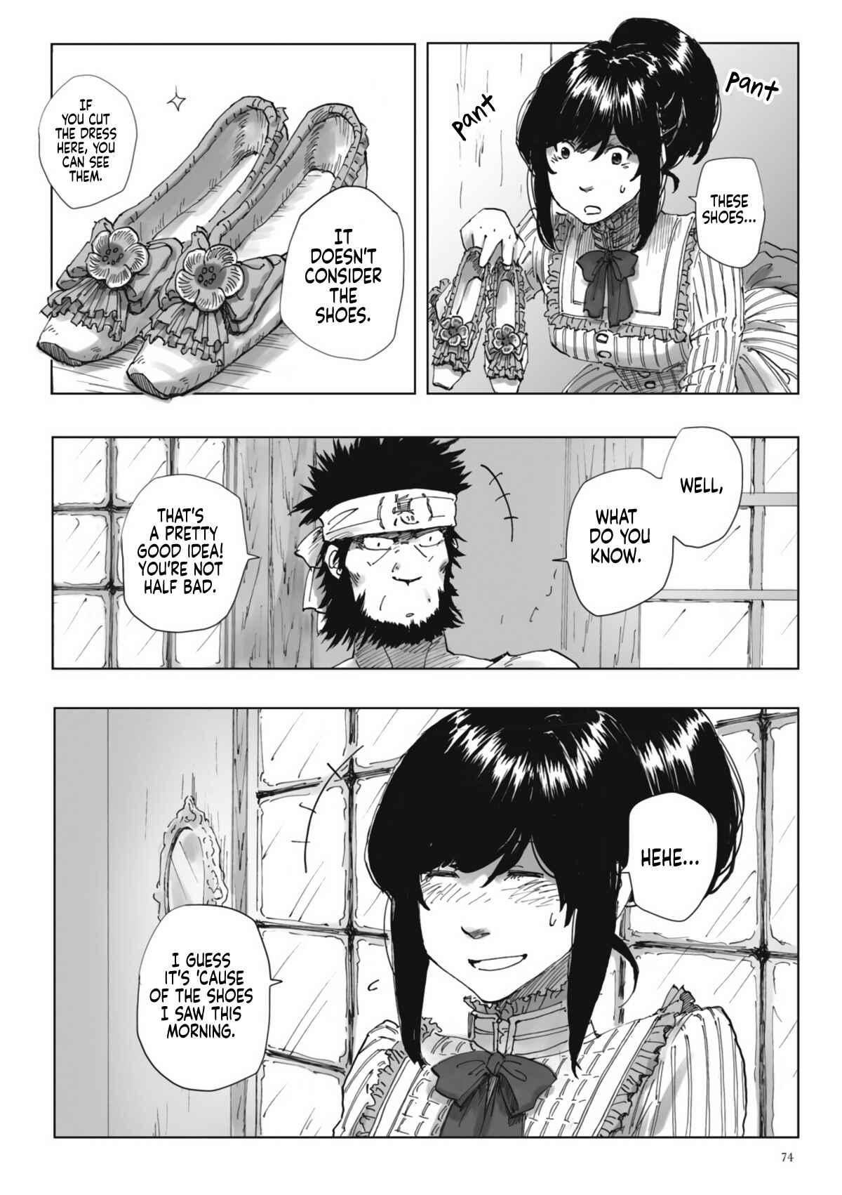 Page 18 Chapter 3 Nyx no Lantern