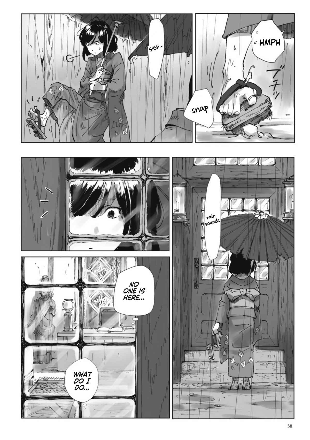 Page 2 Chapter 3 Nyx no Lantern