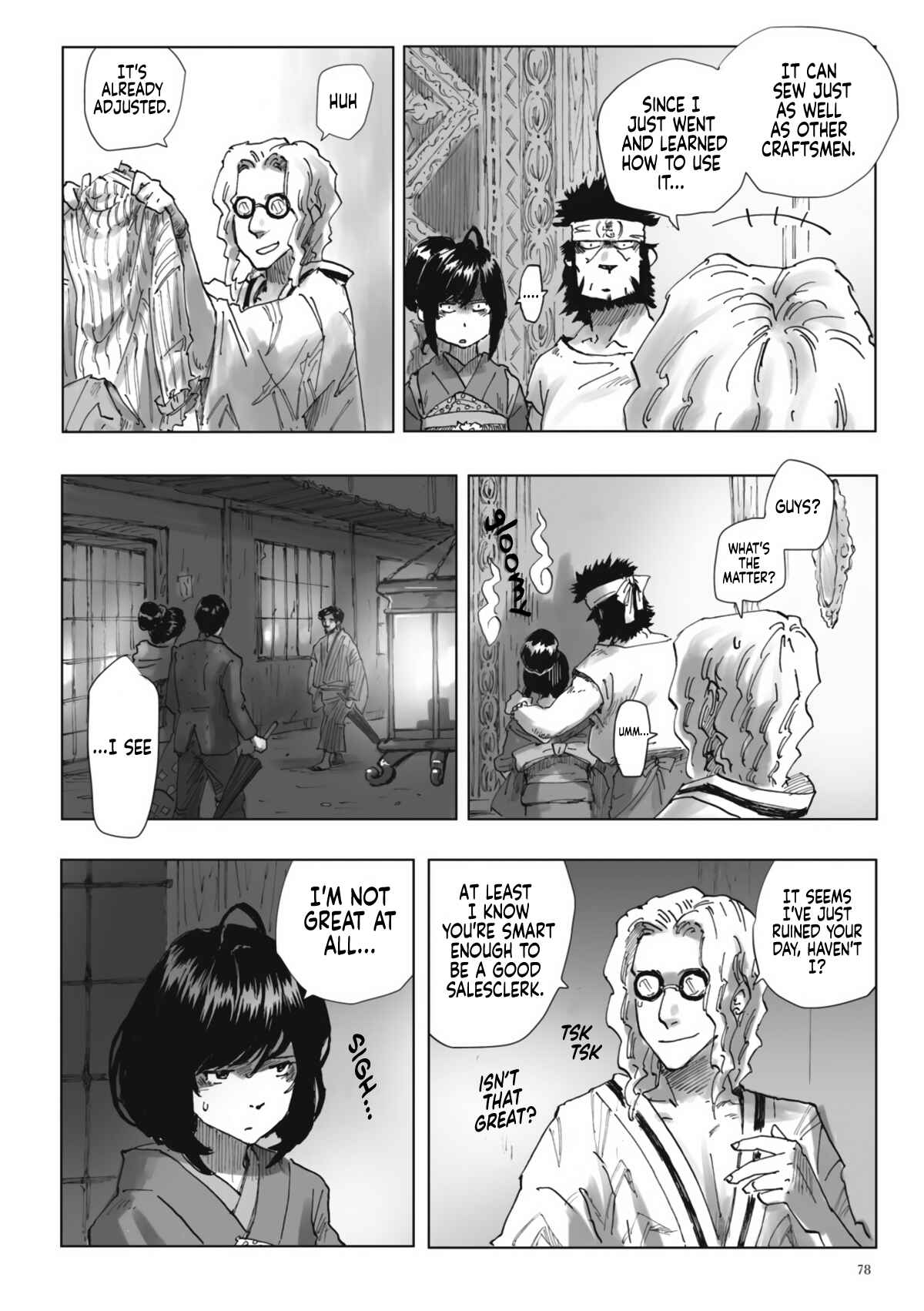 Page 22 Chapter 3 Nyx no Lantern