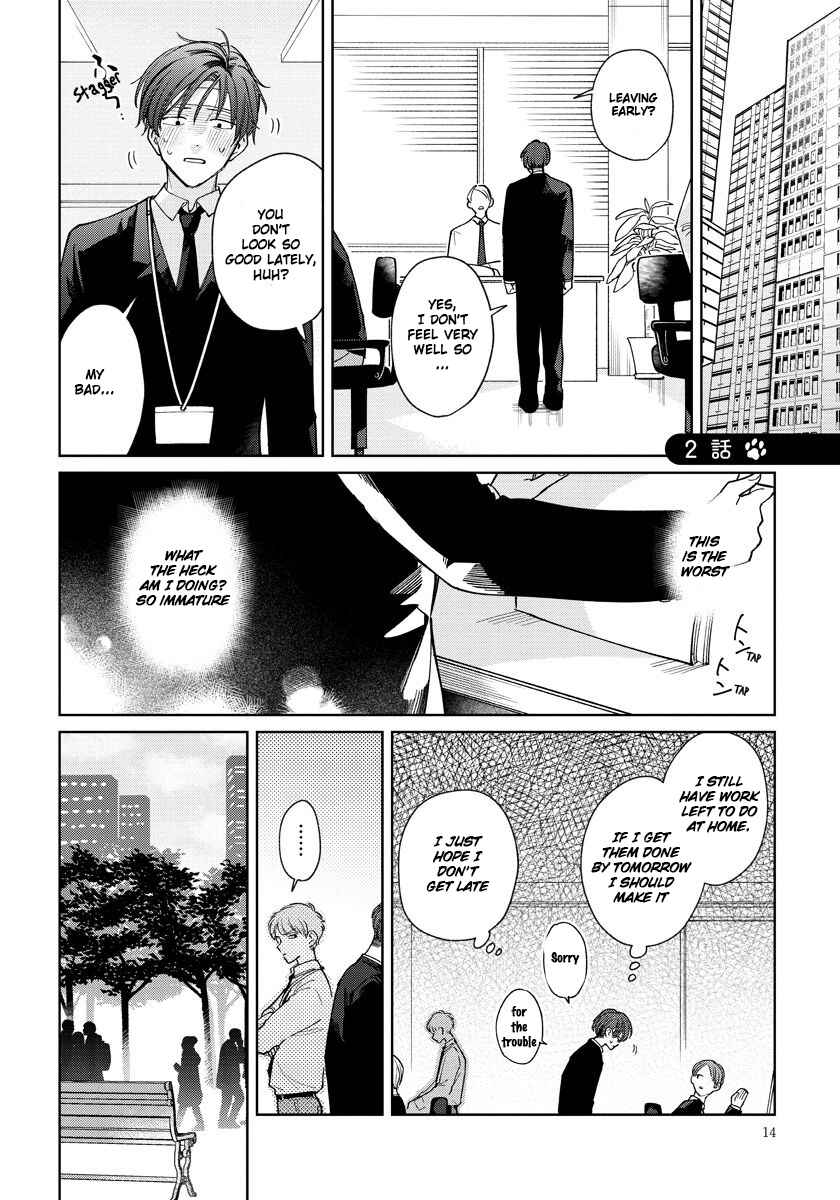 Page 1 Chapter 2 Daisuki na Kaiinu ga Tensei Shite Kita