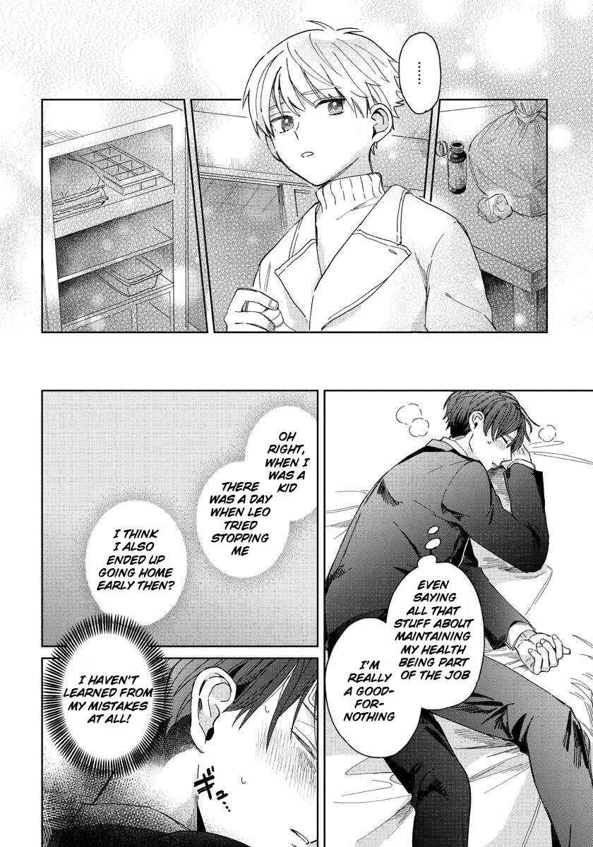 Page 11 Chapter 2 Daisuki na Kaiinu ga Tensei Shite Kita