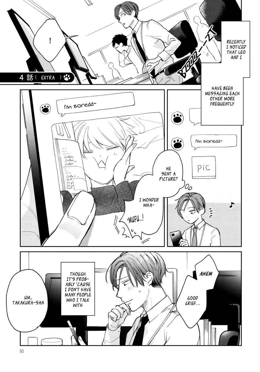 Page 1 Chapter 4 Daisuki na Kaiinu ga Tensei Shite Kita
