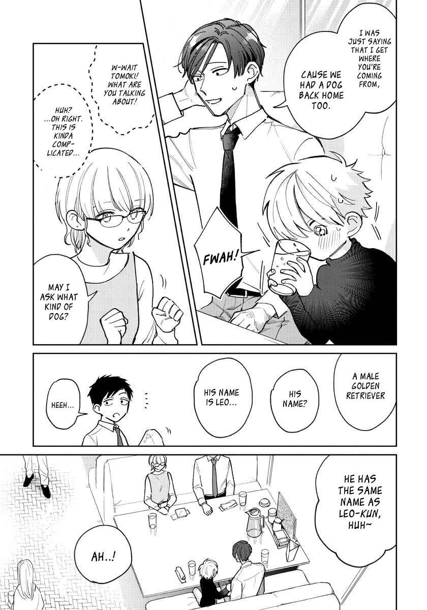 Page 11 Chapter 4 Daisuki na Kaiinu ga Tensei Shite Kita