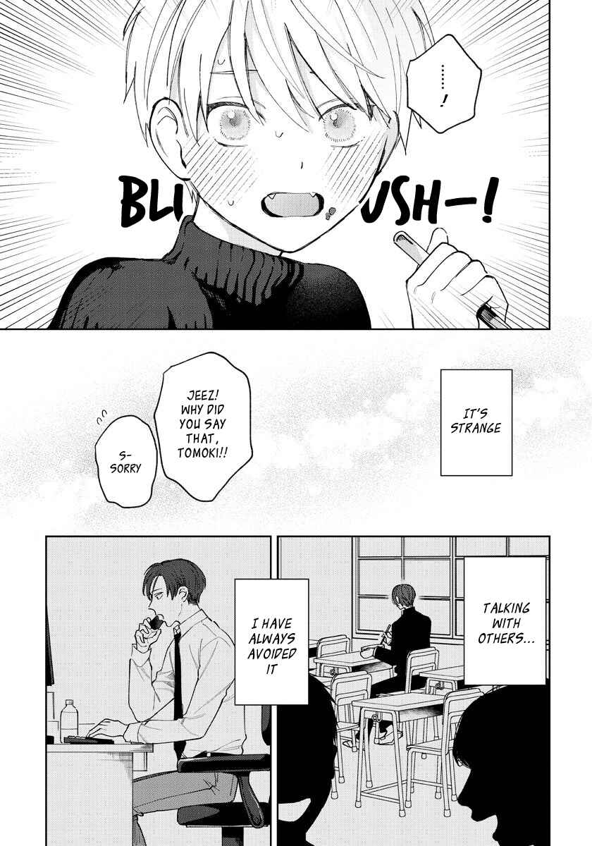 Page 15 Chapter 4 Daisuki na Kaiinu ga Tensei Shite Kita