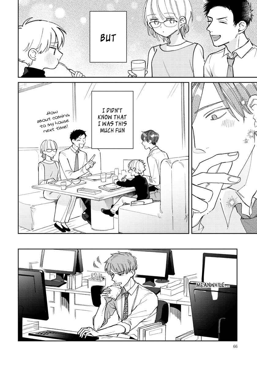 Page 16 Chapter 4 Daisuki na Kaiinu ga Tensei Shite Kita