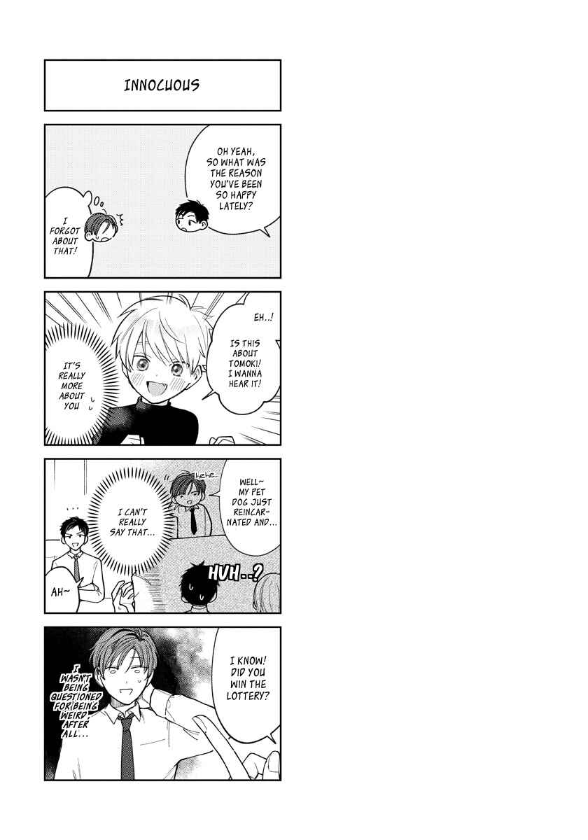 Page 17 Chapter 4 Daisuki na Kaiinu ga Tensei Shite Kita