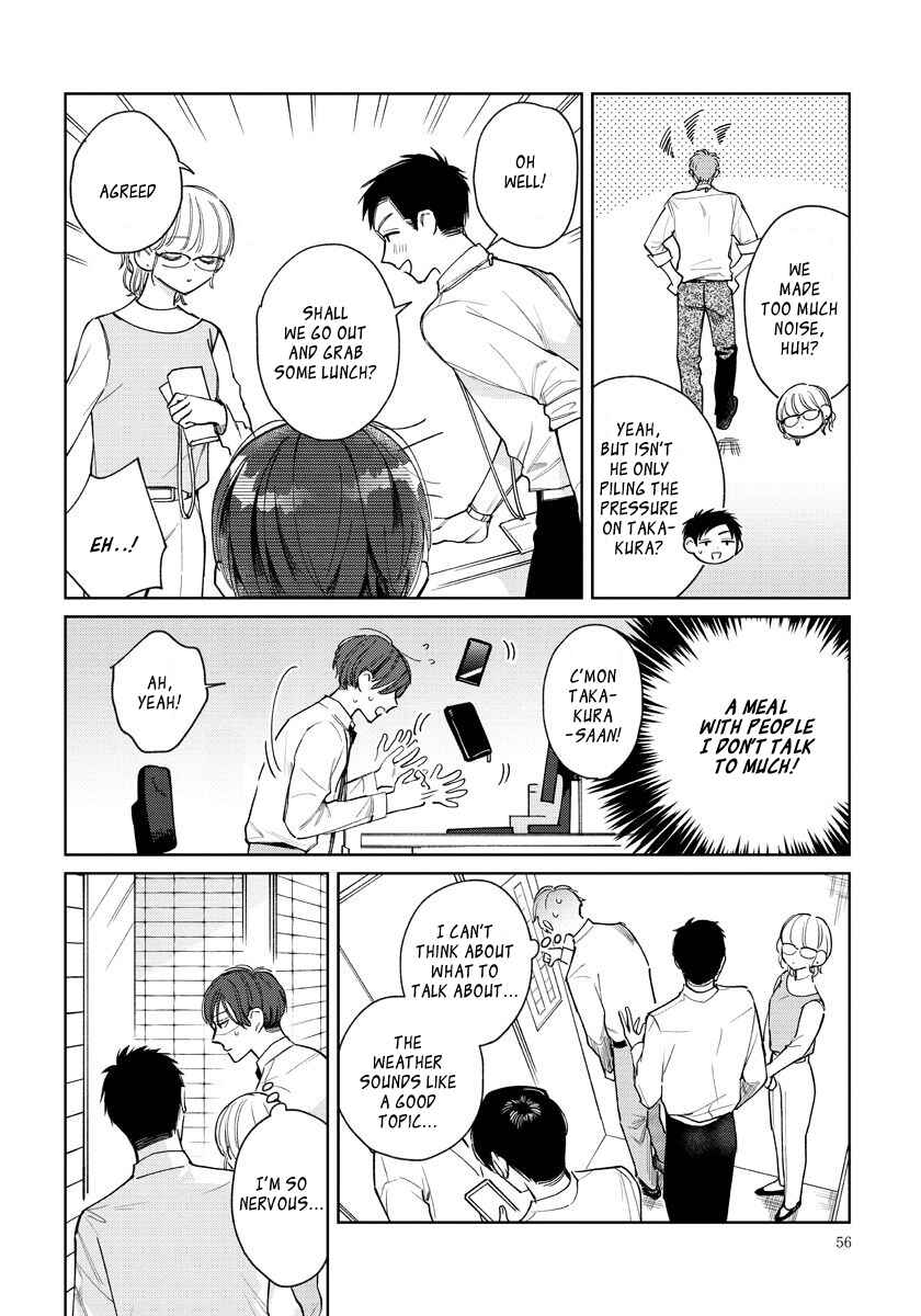 Page 6 Chapter 4 Daisuki na Kaiinu ga Tensei Shite Kita