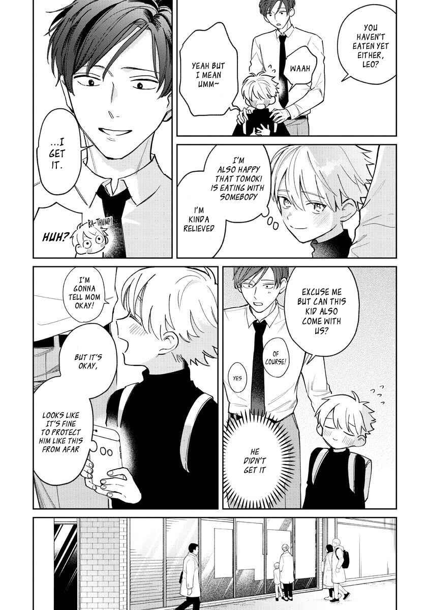 Page 9 Chapter 4 Daisuki na Kaiinu ga Tensei Shite Kita