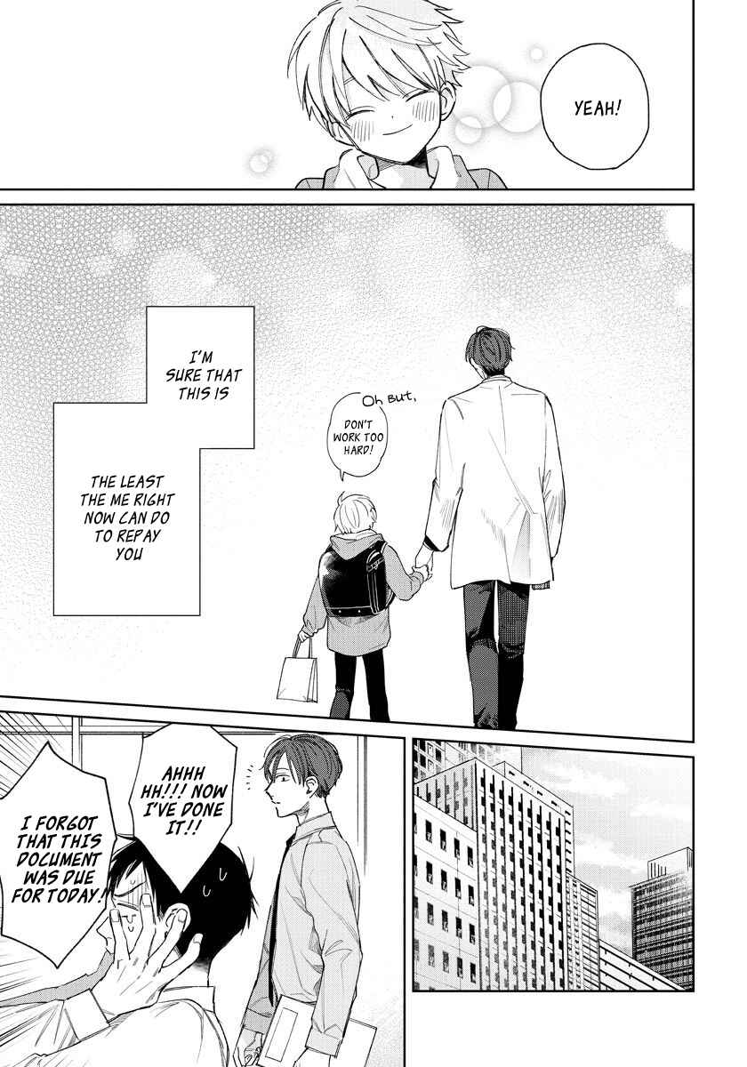 Page 15 Chapter 3 Daisuki na Kaiinu ga Tensei Shite Kita