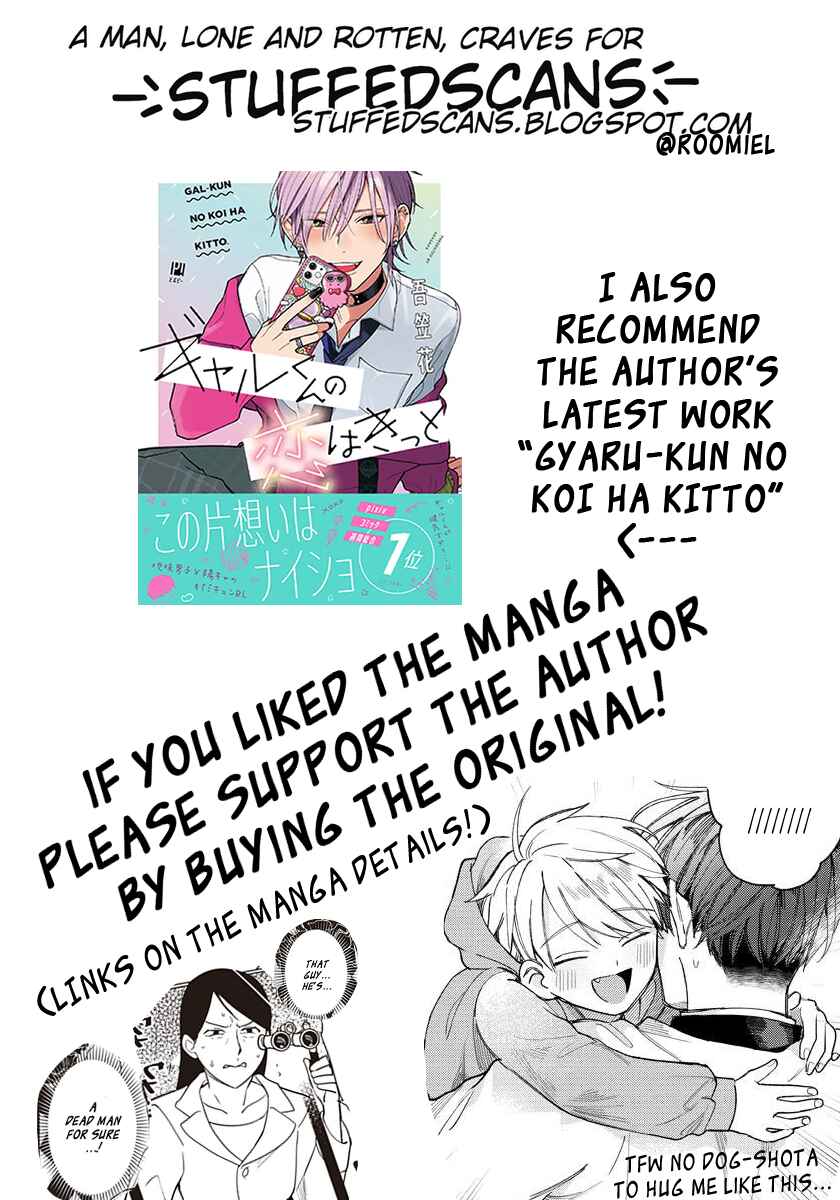 Page 18 Chapter 3 Daisuki na Kaiinu ga Tensei Shite Kita