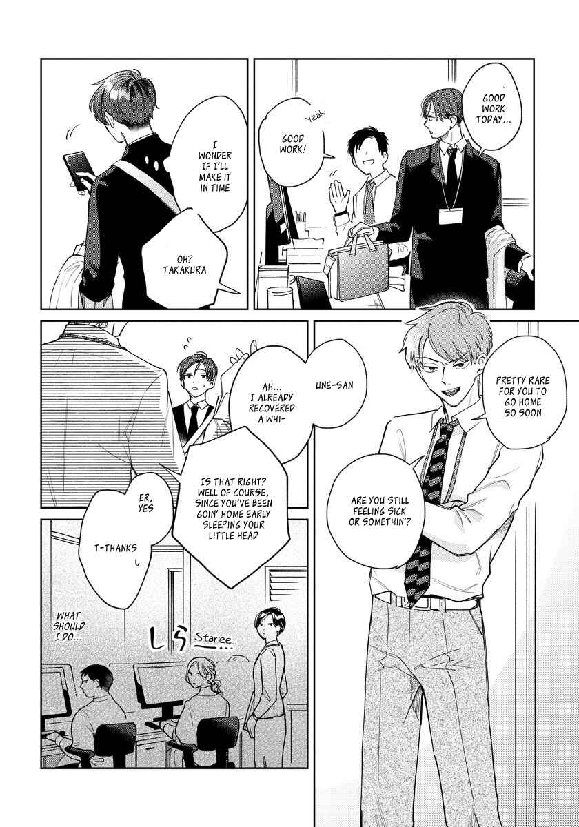 Page 2 Chapter 3 Daisuki na Kaiinu ga Tensei Shite Kita