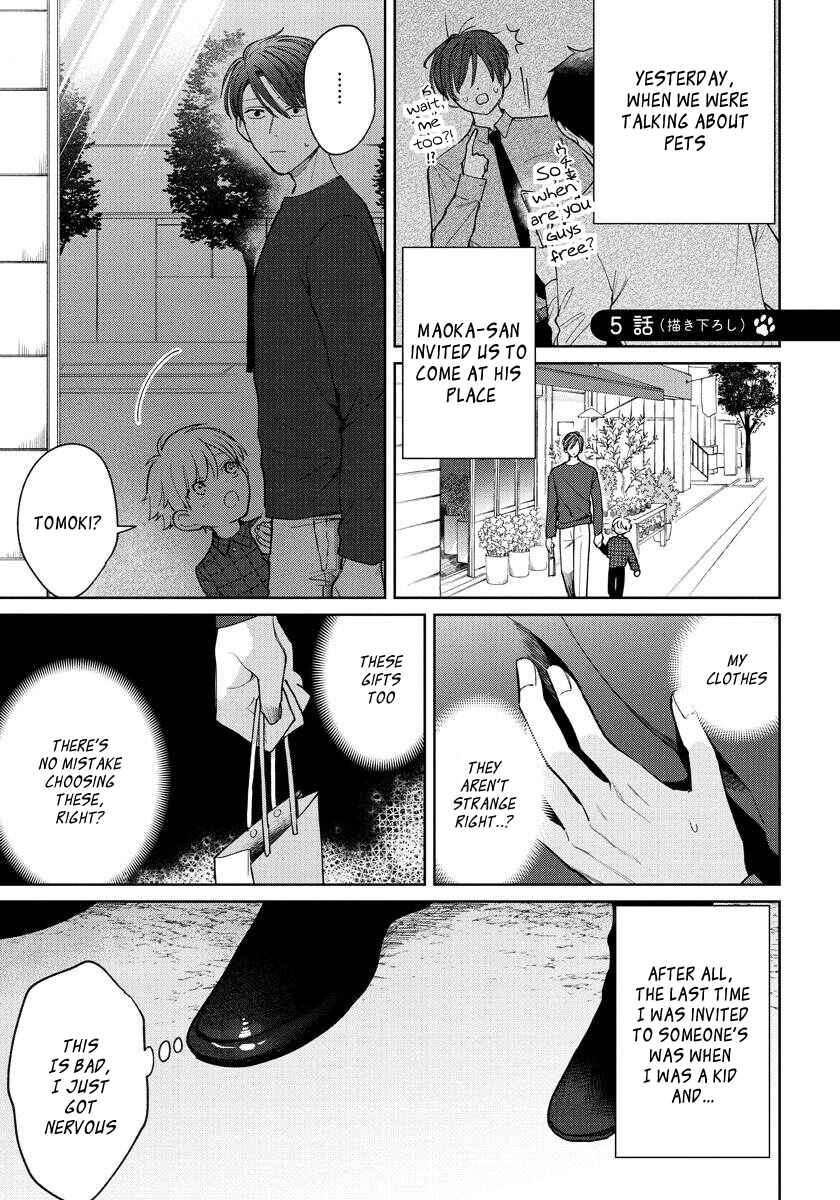 Page 1 Chapter 5 Daisuki na Kaiinu ga Tensei Shite Kita