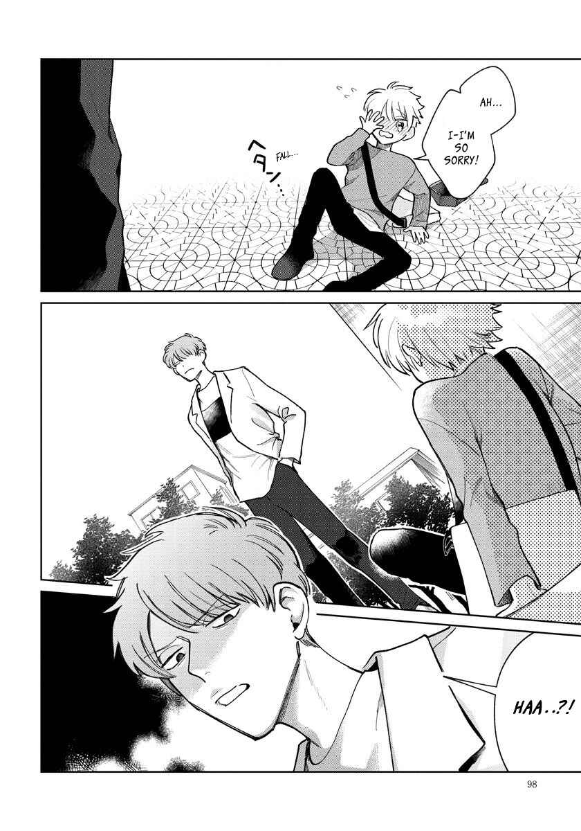 Page 14 Chapter 6 Daisuki na Kaiinu ga Tensei Shite Kita