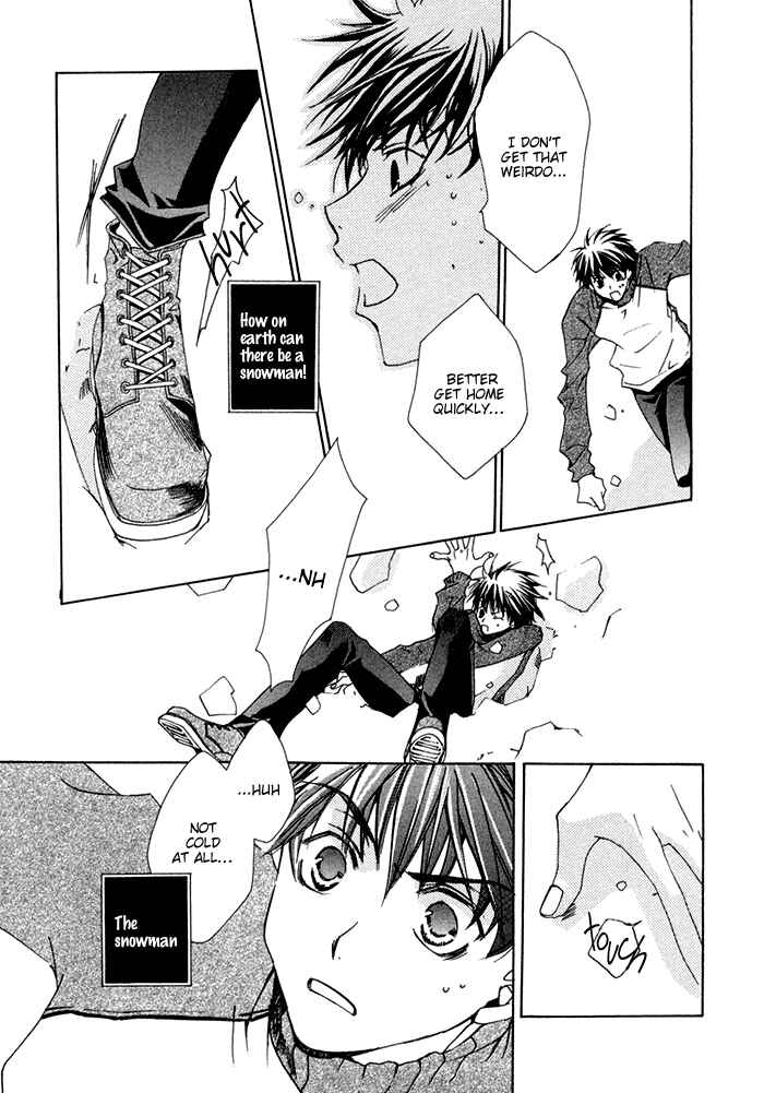 Page 12 Chapter 5 Shinobu Kokoro wa