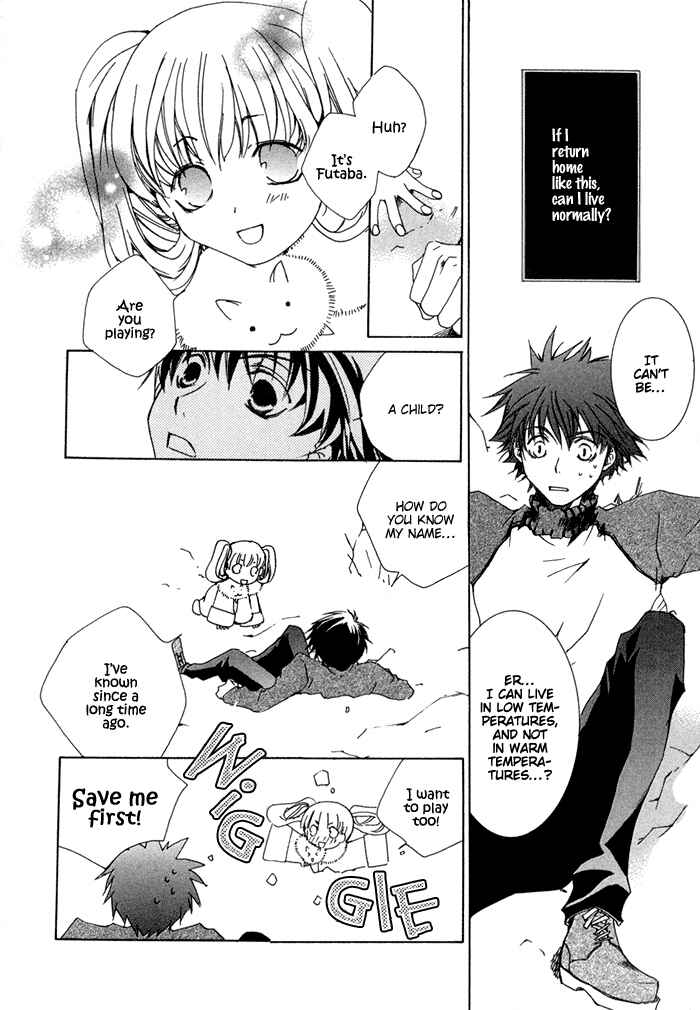 Page 13 Chapter 5 Shinobu Kokoro wa