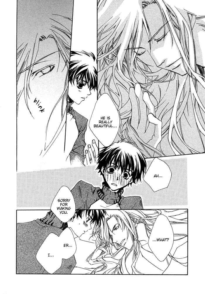 Page 19 Chapter 5 Shinobu Kokoro wa