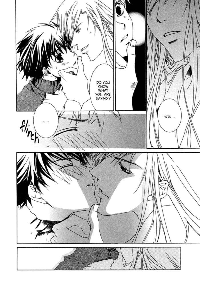 Page 21 Chapter 5 Shinobu Kokoro wa